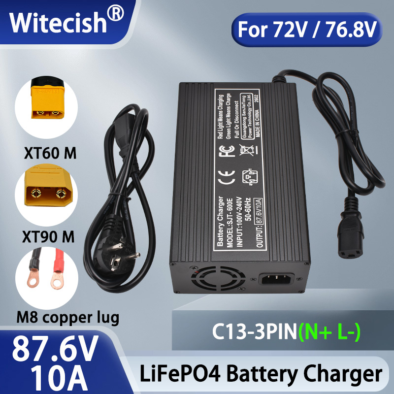 84V 20A Smart Charger - 87.6V 10A 5A LiFePO4 Pil Akıllı