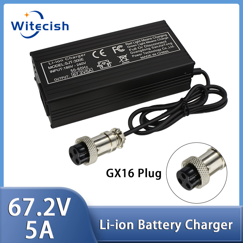 16S 60V Lityum Batarya Şarj Ci - 84V 20A Smart Charger incelemesi ve fiyatı